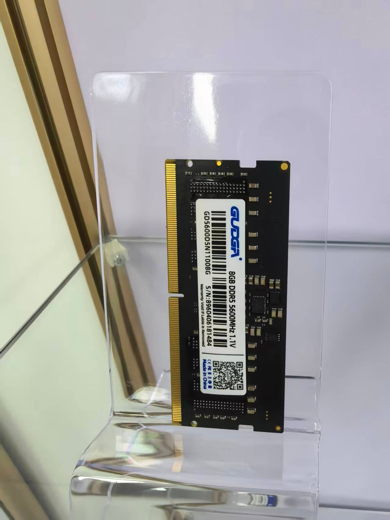 The storage market in July 2026 showed significant divergence: SSD prices stabilized while DDR5 prices continued to rise, reaching new highs.
