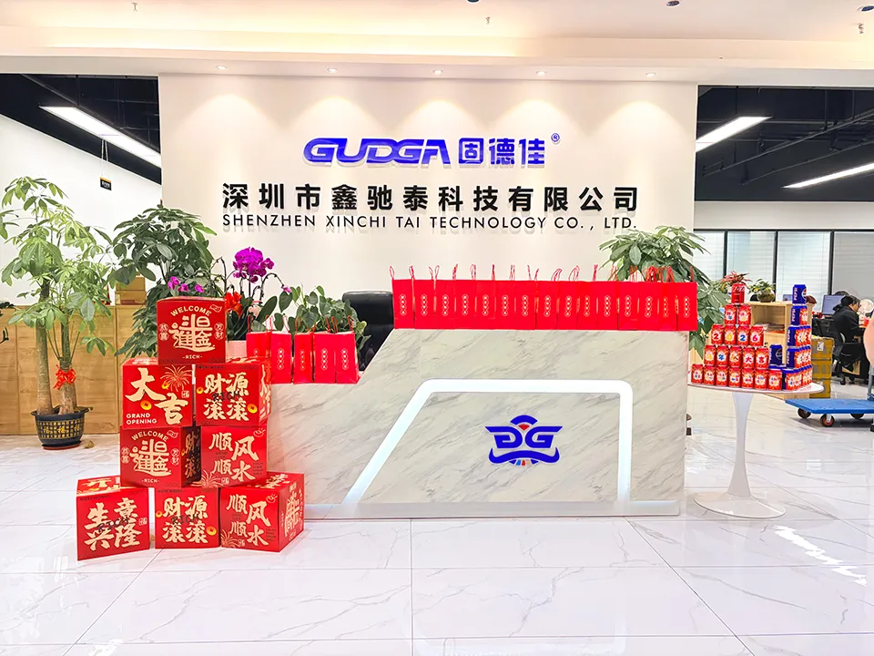Shenzhen Xinchitai Technology Co., Ltd.