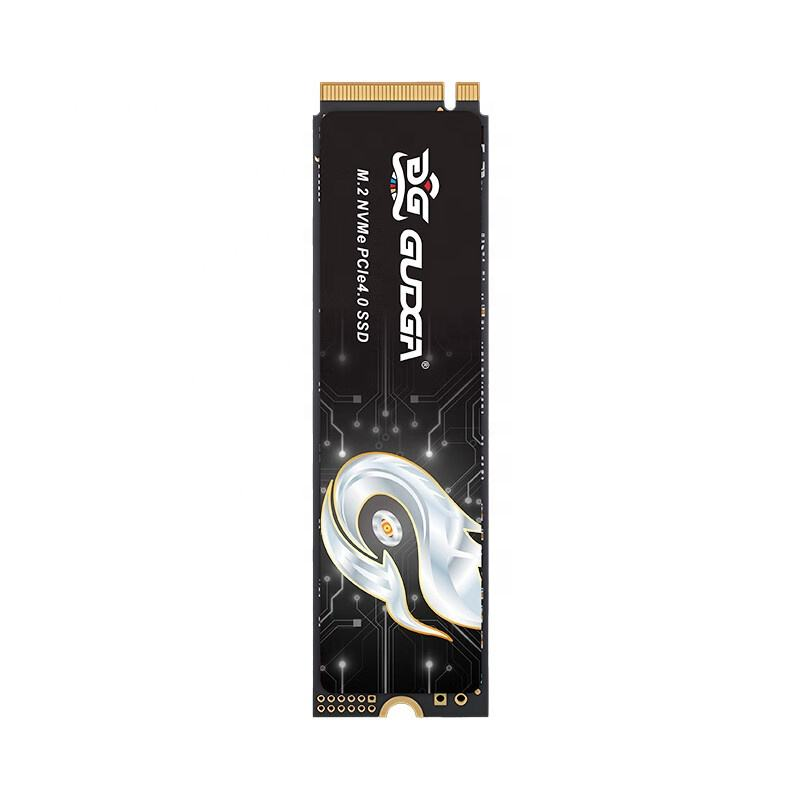 PCIE 4.0 SSD with 5000MB/s Transfer Speed