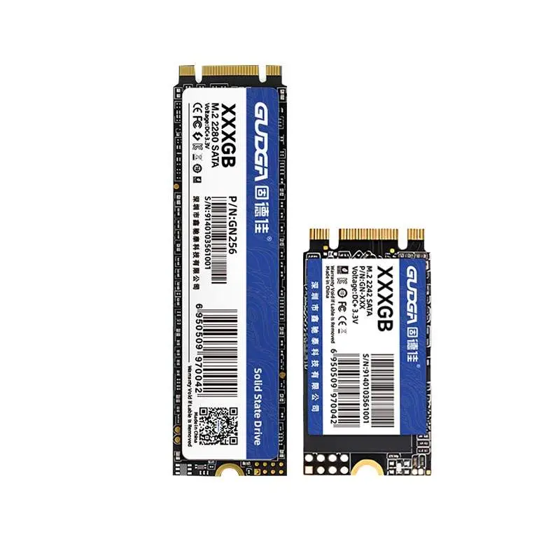 Small Size M.2 2242 SSD